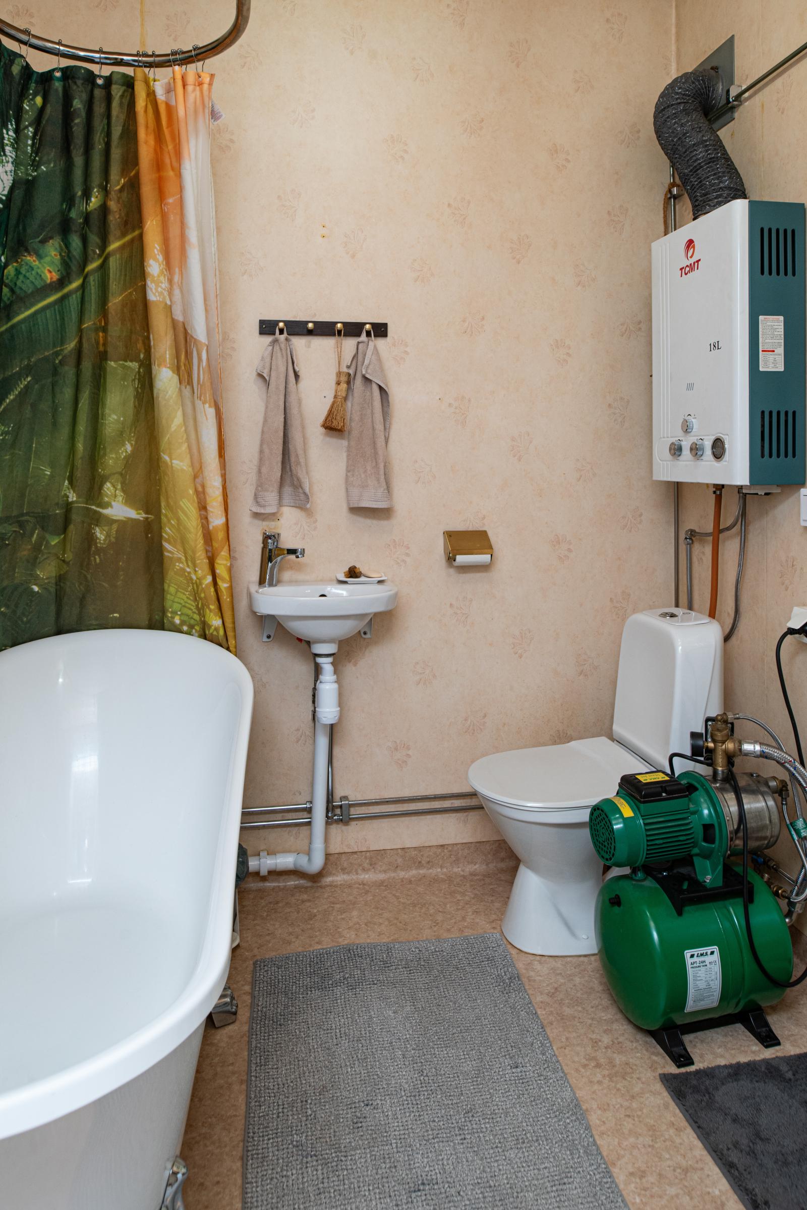 WC