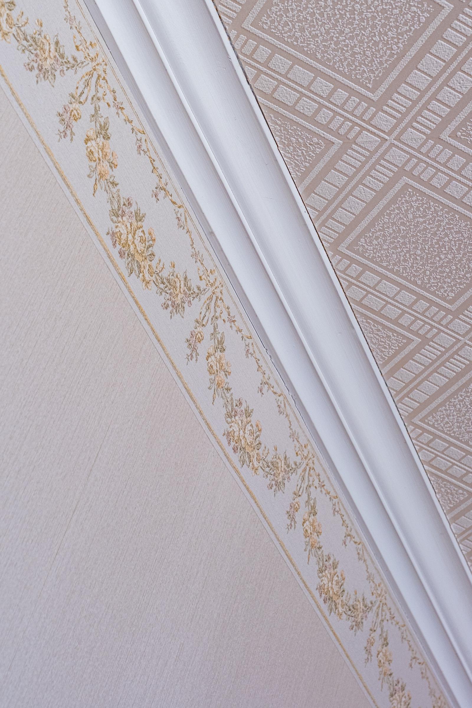 Detalj