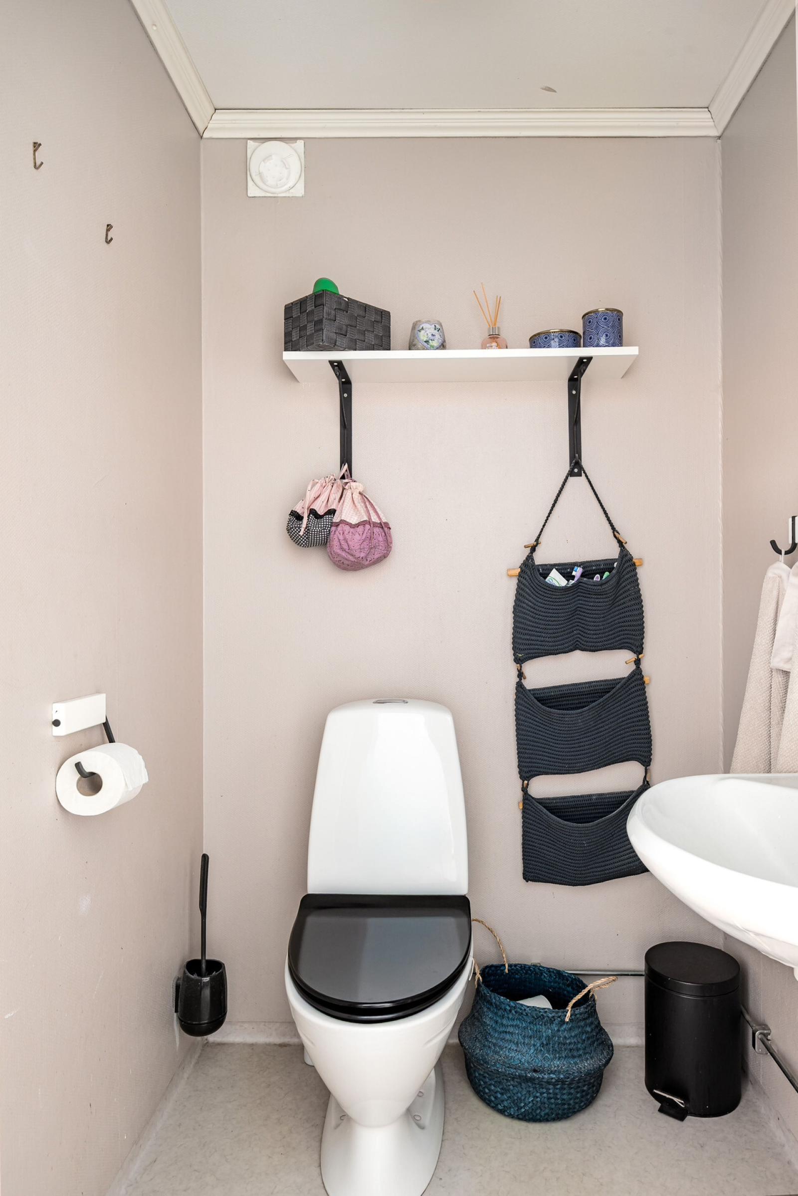 Wc utrymme i Badrummet